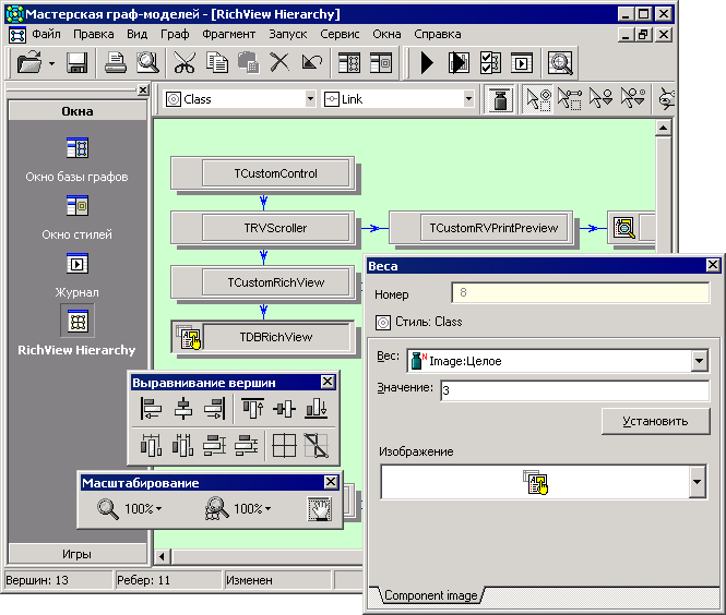 Screenshot: Editing a diagram Screenshot: Editing a diagram