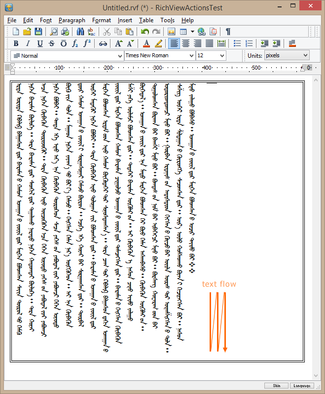 Traditional Mongolian in RichViewEdit: vertical text flow from left to right Traditional Mongolian in RichViewEdit