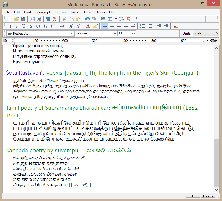 Unicode in RichViewEdit Unicode in RichViewEdit
